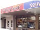 33A Langtree Avenue, Mildura VIC 3500