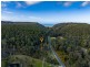 Lot 1 Esk Main Road, St Marys TAS 7215