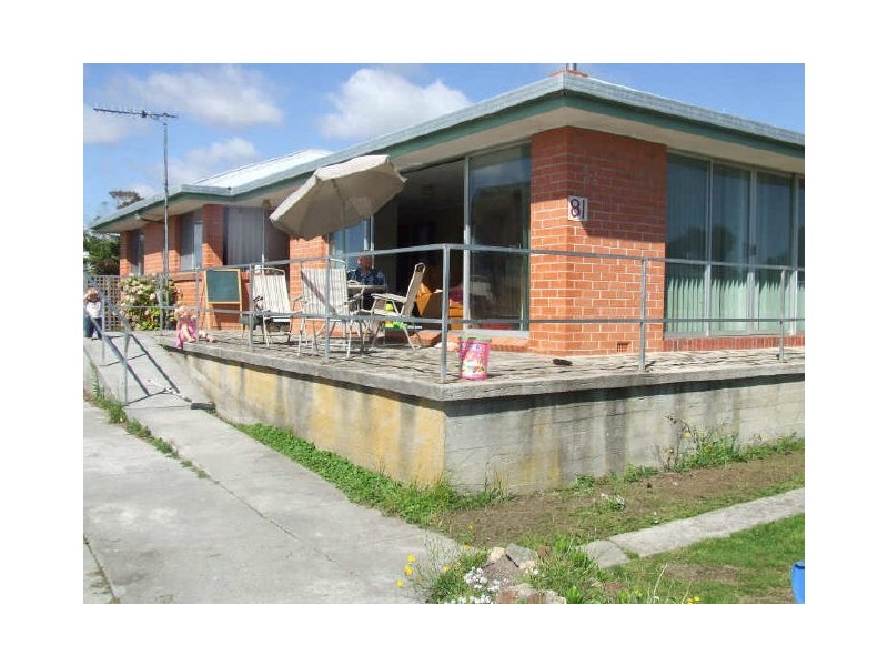 81 Quail Street, St Helens TAS 7216