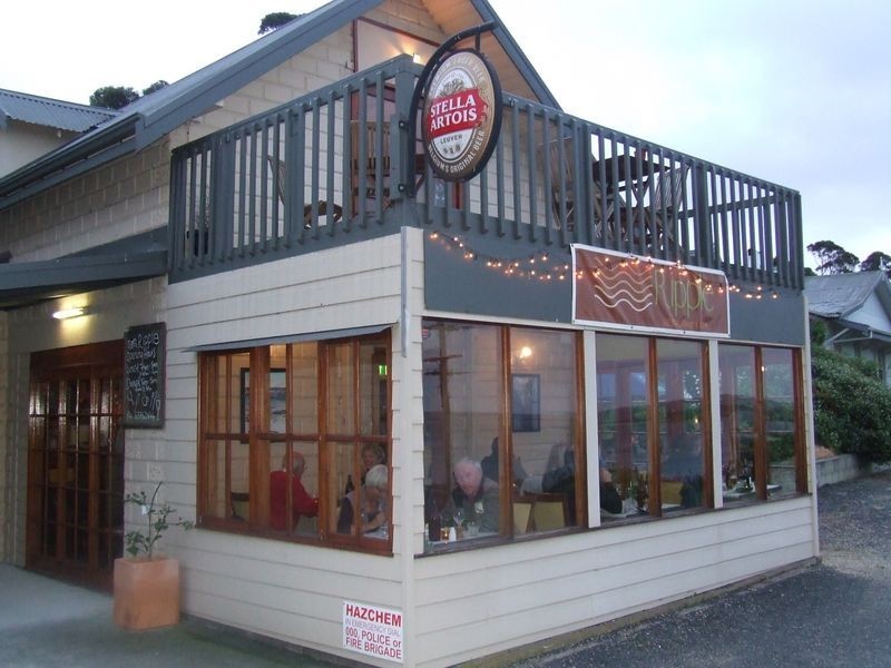 2 Tasman Highway, St Helens TAS 7216