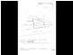 Lot 8 Lennox Street, Cornwall TAS 7215