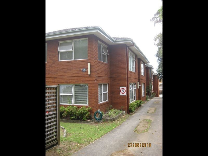 2/65 Oxford Street, Epping NSW 2121