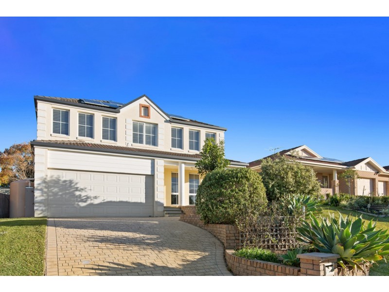 45 Dehavilland Circuit, Hamlyn Terrace NSW 2259