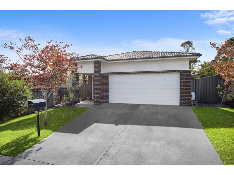 40 Raintree Terrace, Wadalba NSW 2259