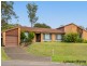 1 Gleneagle Place, Watanobbi NSW 2259