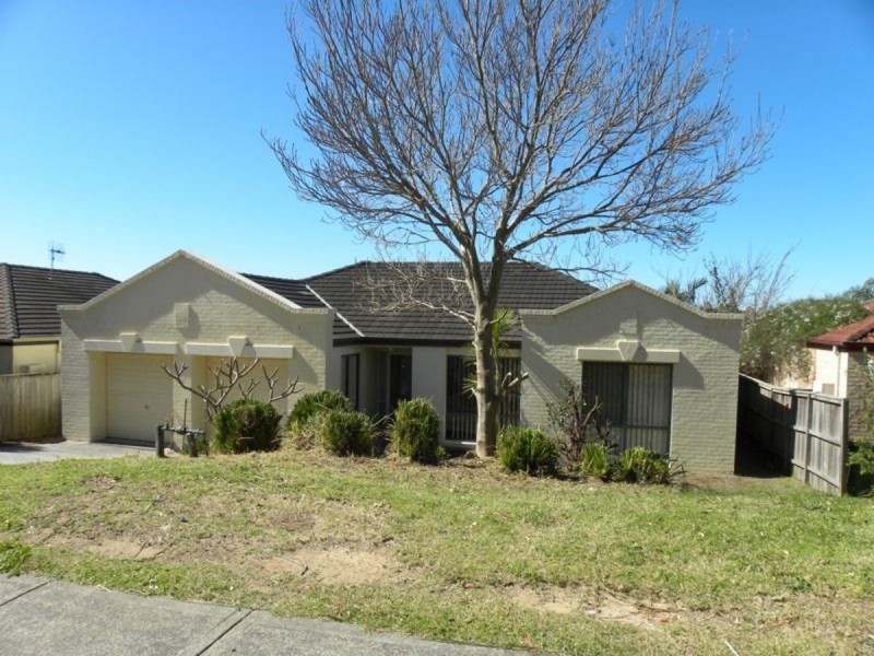 73 Mountain View Drive, Woongarrah NSW 2259