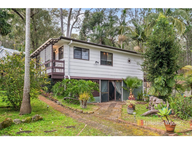 112 Casey Drive, Watanobbi NSW 2259