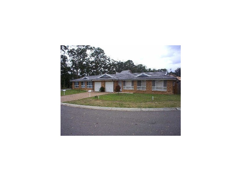 1A Bell Cl, Mardi NSW 2259
