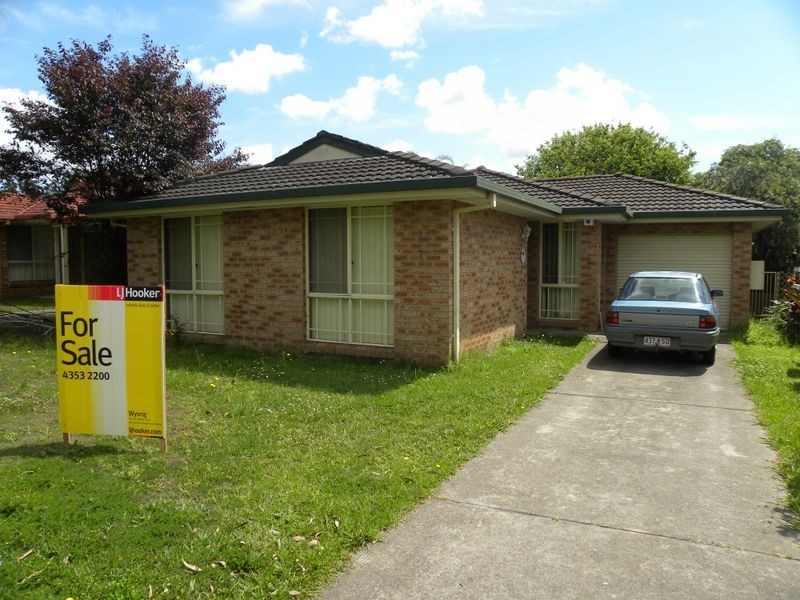 7 Charmian Cres, Watanobbi NSW 2259