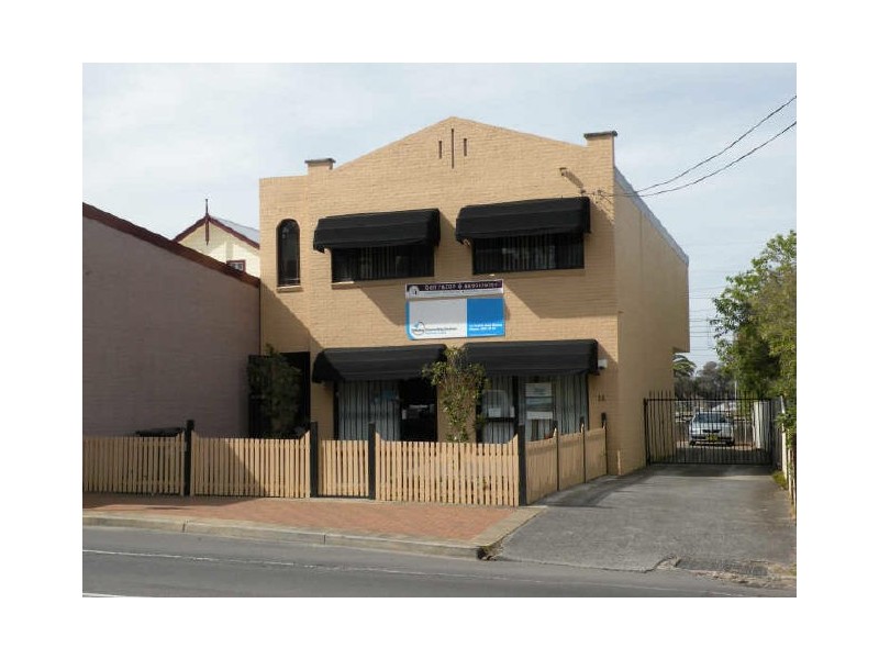 1 & 1A Pacific Highway, Wyong NSW 2259