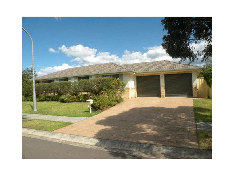 4 Tea Tree Place, Mardi NSW 2259