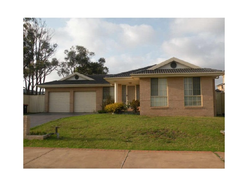 70 Mataram Road, Woongarrah NSW 2259