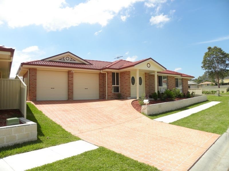 7 Kiah Way, Watanobbi NSW 2259