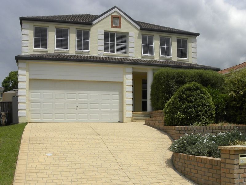 45 De Havilland Cicuit, Hamlyn Terrace NSW 2259