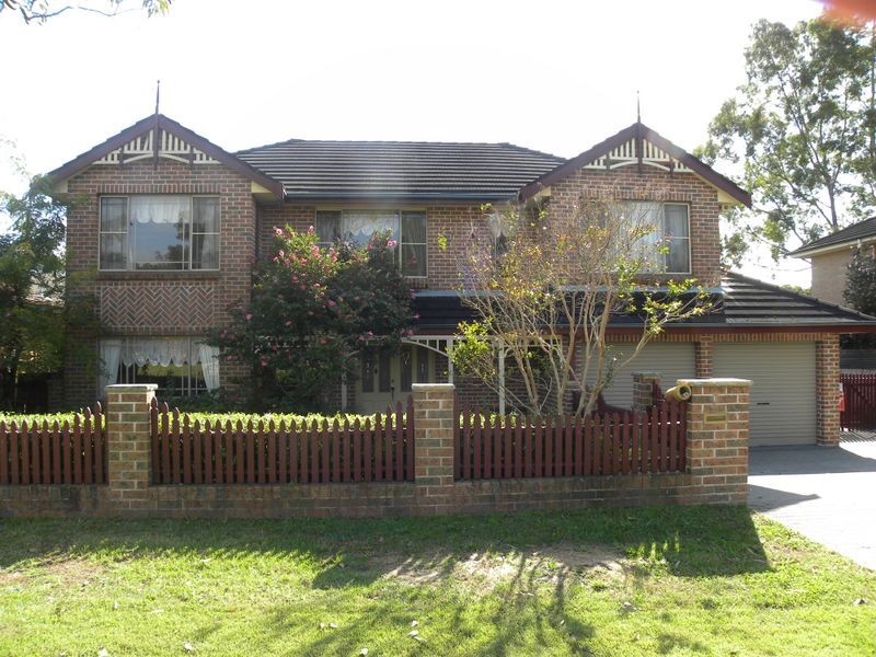 7 Guardian Road, Watanobbi NSW 2259