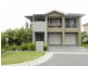 5 Bede Way, Woongarrah NSW 2259