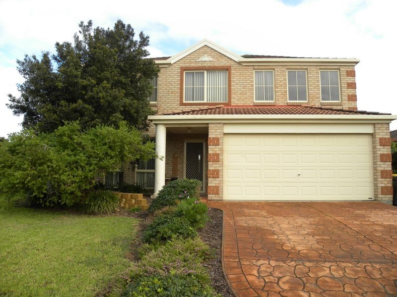 26 Dehavilland Circuit, Hamlyn Terrace NSW 2259