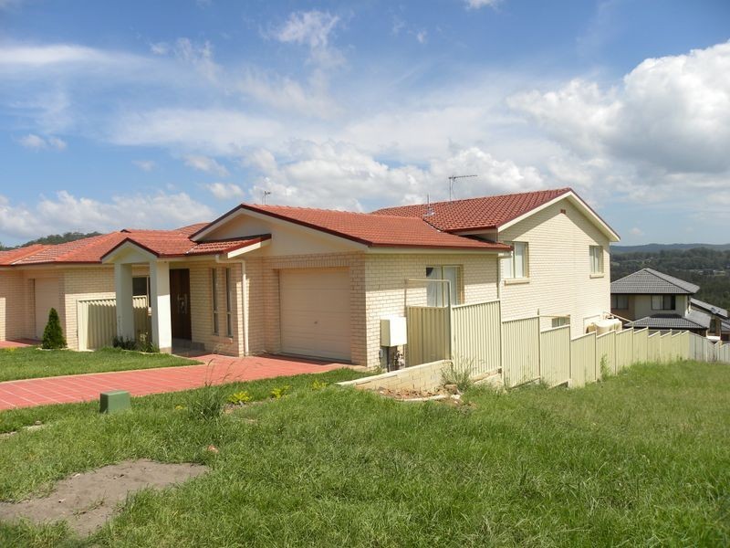 17 Weaver Crescent, Watanobbi NSW 2259