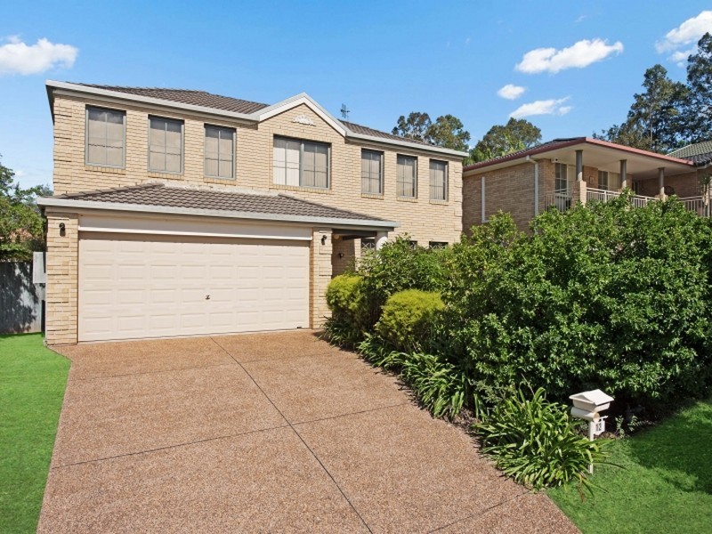 12 Honeygum Way, Mardi NSW 2259