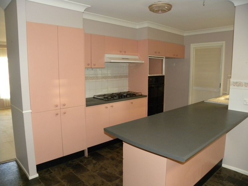 81 Fishburn Crescent, Watanobbi NSW 2259