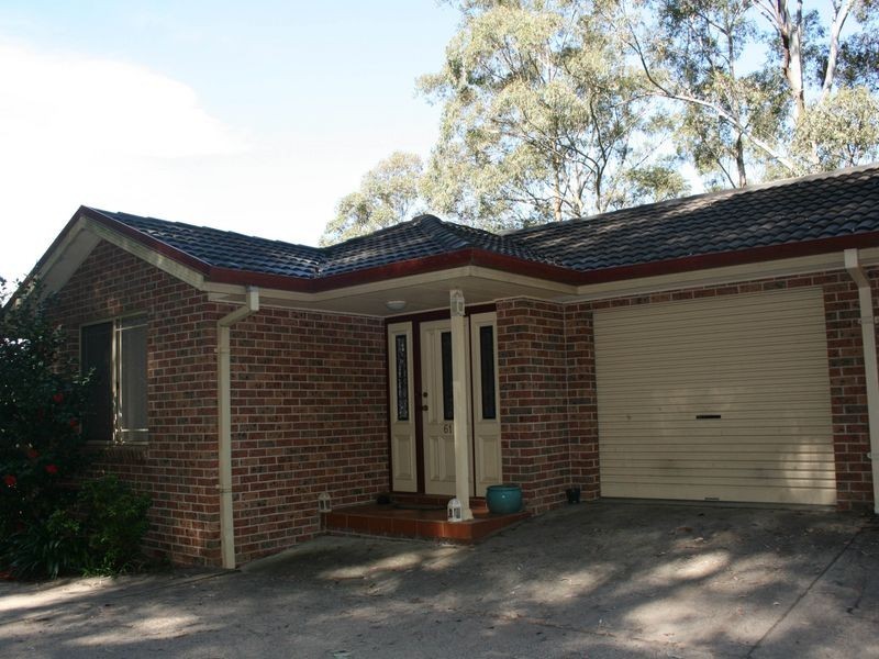 61 Kookaburra St, Kincumber NSW 2251