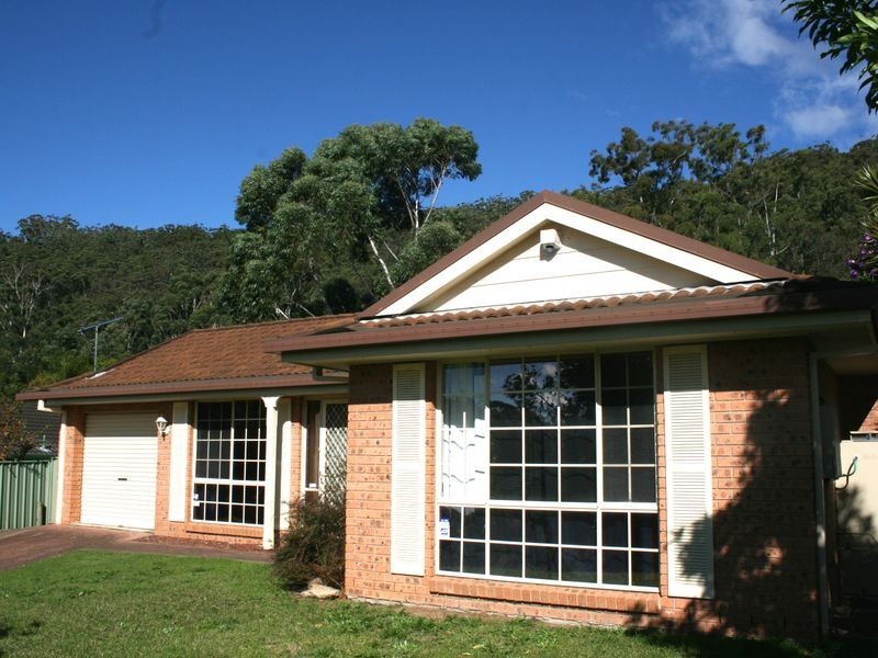 4 Merideth Place, Green Point NSW 2251