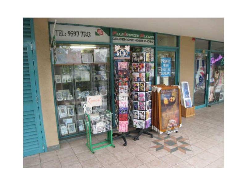 SHOP 1/334 BAY STREET, Brighton-le-sands NSW 2216