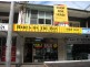 Shop 319 Bay Street, Brighton-le-sands NSW 2216