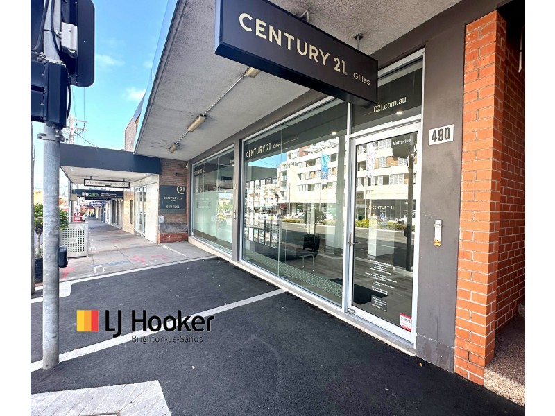 SHOP 490 BUNNERONG ROAD, Matraville NSW 2036