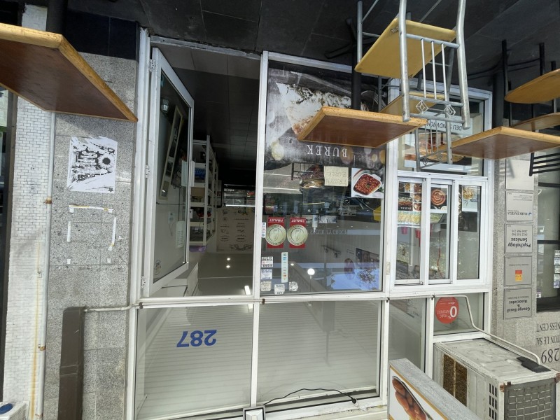 287 Bay Street, Brighton-le-sands NSW 2216