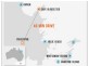 Gloucester Avenue, Hideaway Bay QLD 4800