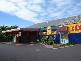 Aldershot QLD 4650