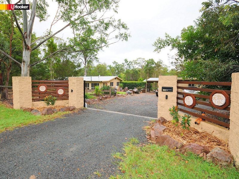 Maryborough QLD 4650