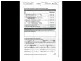17 Searle Street, Maryborough QLD 4650