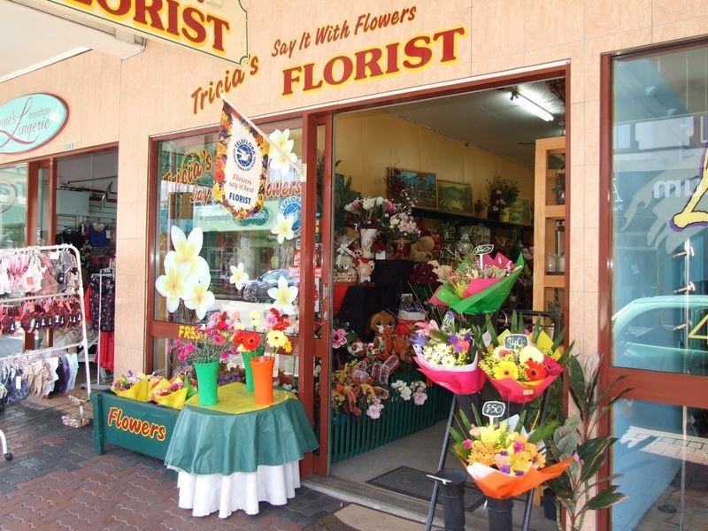 397 Kent Street, Maryborough QLD 4650