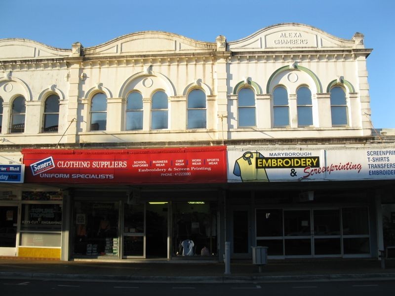 345 Kent Street, Maryborough QLD 4650