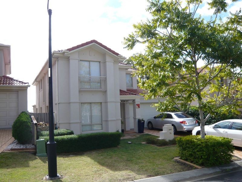 14 Pimlico Lane, Aspley QLD 4034