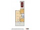 44/2 Nye Street, Chermside QLD 4032 Floorplan