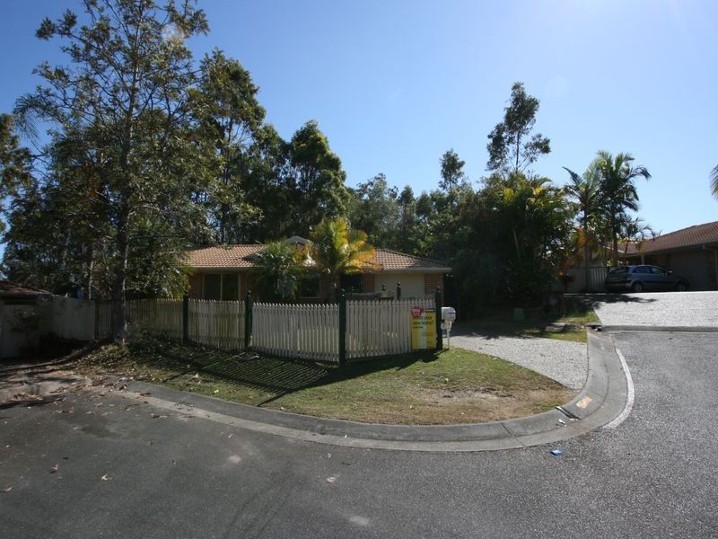 7 Poplar Place, Nerang QLD 4211