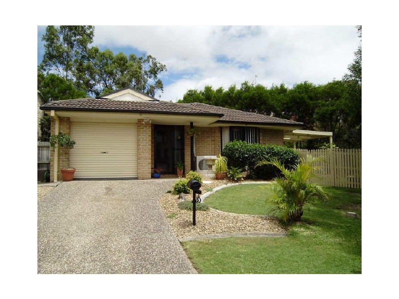 4 Acero Court, Nerang QLD 4211
