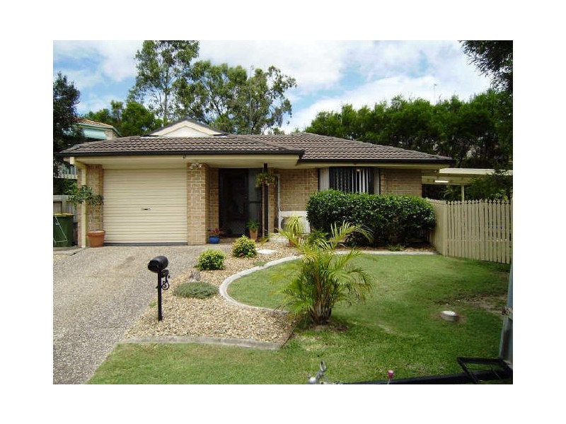 4 Acero Court, Nerang QLD 4211