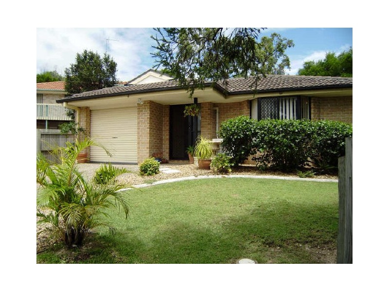 4 Acero Court, Nerang QLD 4211