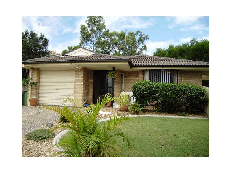 4 Acero Court, Nerang QLD 4211