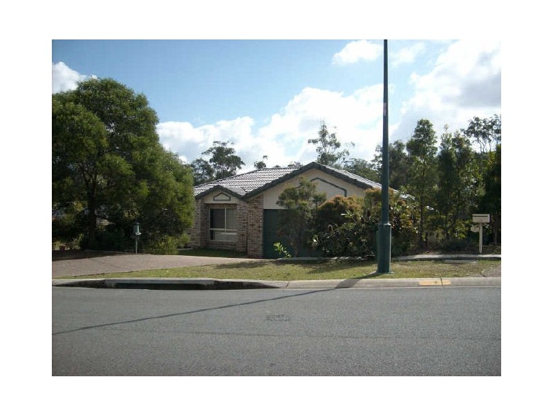 2 Aquarius Court, Molendinar QLD 4214