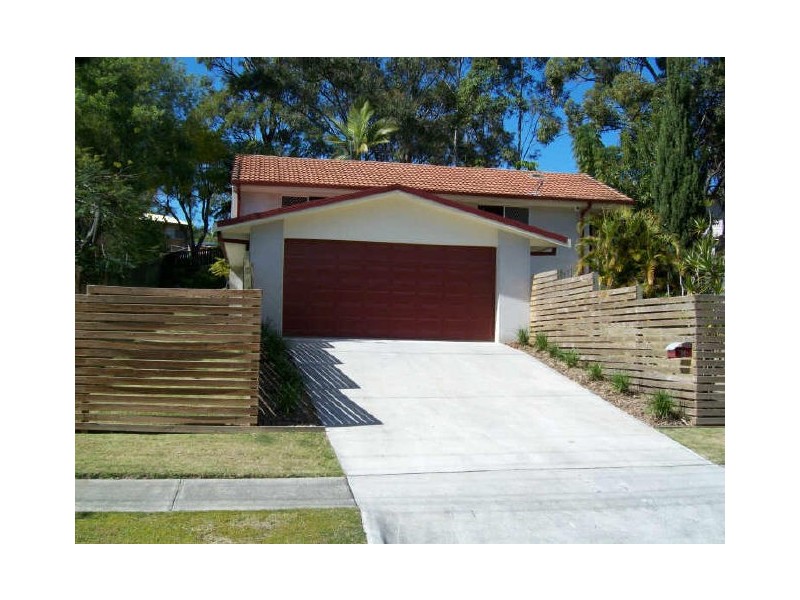 45 Coachwood Drive, Molendinar QLD 4214