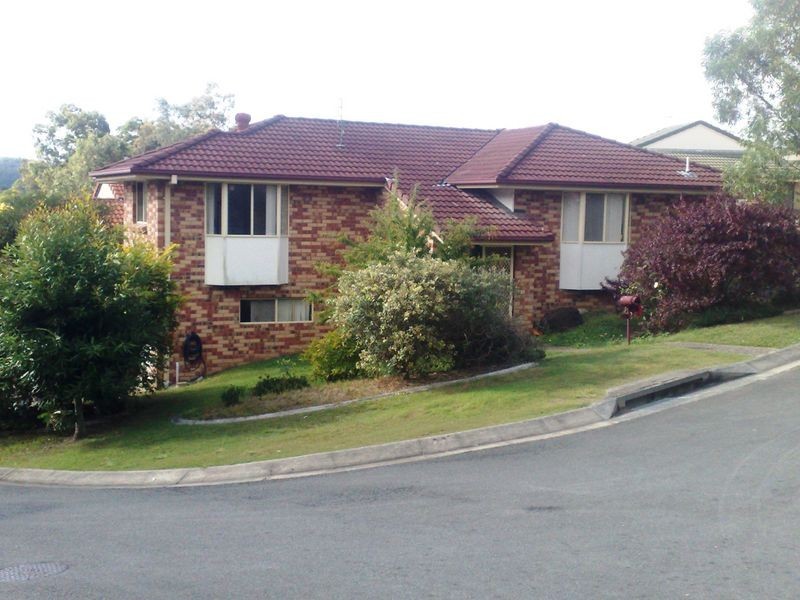 2 Platano Court, Nerang QLD 4211