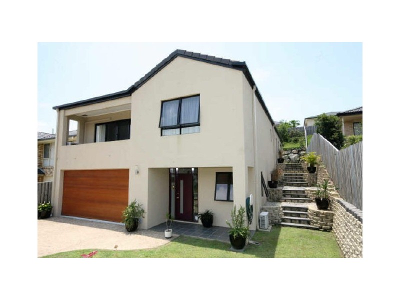 17 Nikau Crescent, Nerang QLD 4211