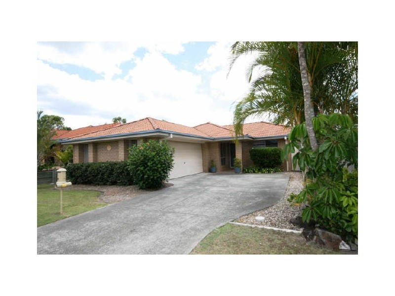 17 Inverness Court, Nerang QLD 4211