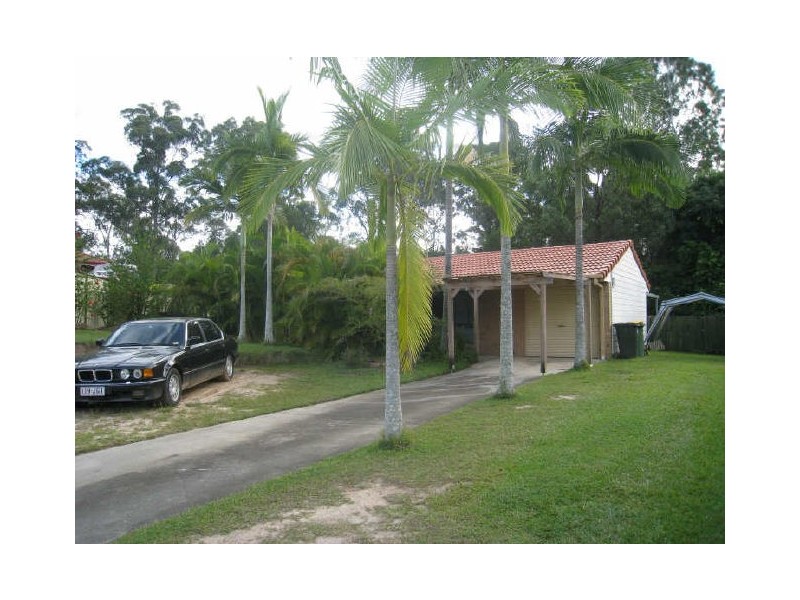 12 Kew Court, Nerang QLD 4211