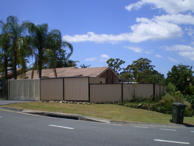2 Aberdeen Court, Highland Park QLD 4211